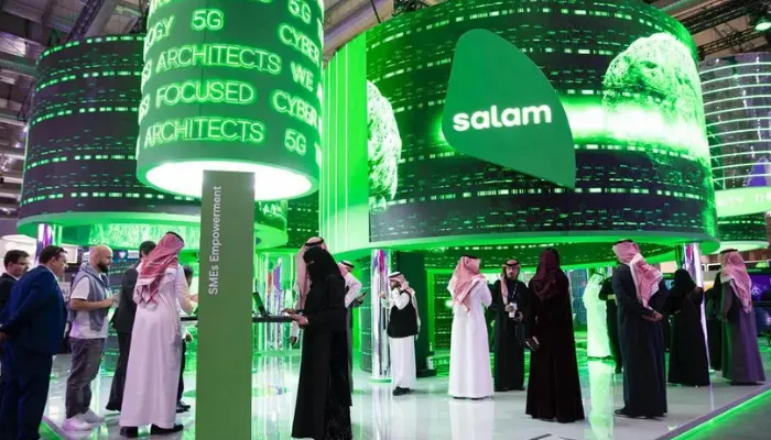 Salam Telecom Σαουδική Αραβία