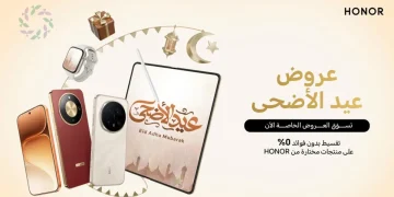 جدد هاتفك في العيد مع عروض HONOR.. تخفيضات نارية!