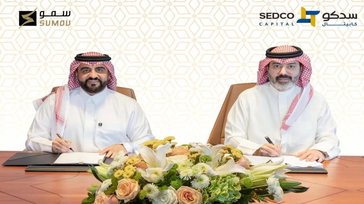 Μια συνεργασία μεταξύ της Saudi Real Estate και της Sumou Real Estate Company για την ανάπτυξη ενός έργου μικτής χρήσης