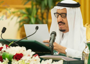 الأمر الملكي