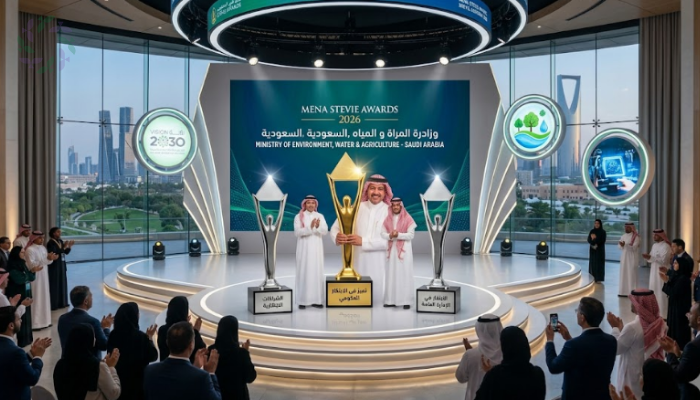 البيئة تحقق إنجازًا دوليًا جديدًا