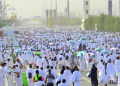 Awareness guide for domestic pilgrims