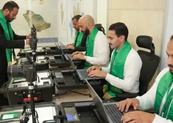 سدايا