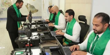 سدايا