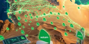 Salam Telecom Σαουδική Αραβία