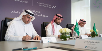 Riyadh Real Estate Development Fund – Dar Al Salam