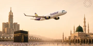 طيران أديل للحج 2026