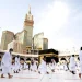 فتوى حج 1447 المعتمدة