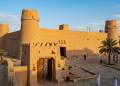 قصر المصمك