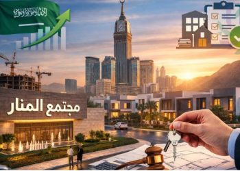 مجتمع المنار
