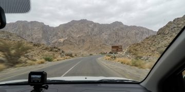 مدحاء والنحوة
