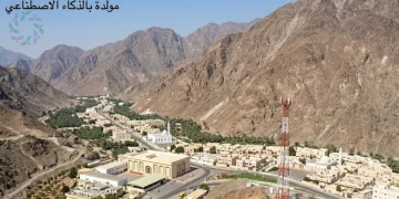 مدحاء والنحوة
