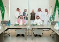 مشروع سمو العقارية شرق الرياض