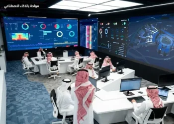 منصة سواهر
