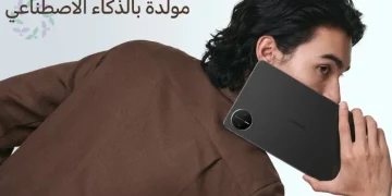 هواوي تكشف عن عيدية الموسم