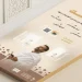 وزارة الحج والعمرة