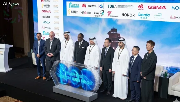 برنامج AHEAD من هواوي