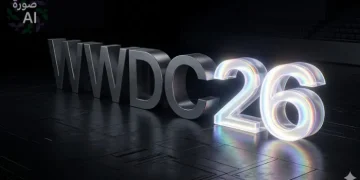 سيري iOS 27 خلف قائمة انتظار.. هل تستحق الصبر؟
