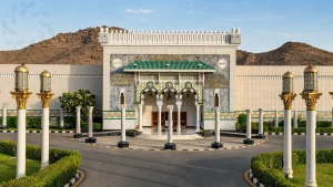 واجهة معرض عمارة الحرمين الشريفين في مكة المكرمة