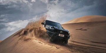 إم هيرو 2026