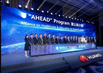 برنامج AHEAD من هواوي