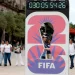 كأس العالم 2026