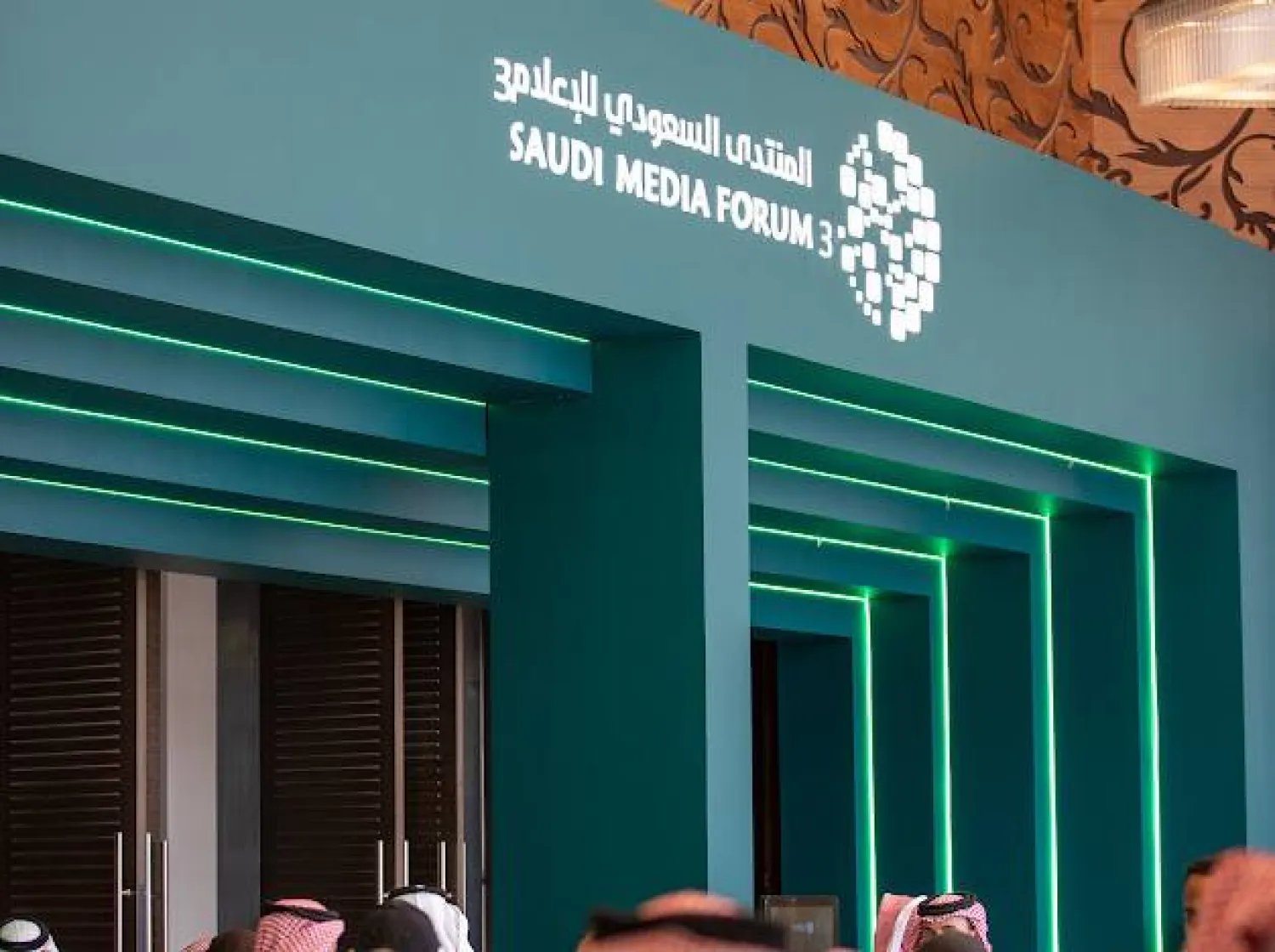المنتدى السعودي للإعلام يفتح التسجيل في معسكر الابتكار 2027