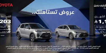 صدمة أم استقرار؟.. القائمة الكاملة لتحديث أسعار السيارات 2026 في السعودية وعروض يوليو