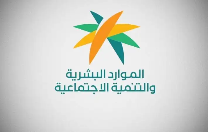 جدول مخالفات نظام العمل الجديد يرفع مستوى الالتزام في القطاع الخاص