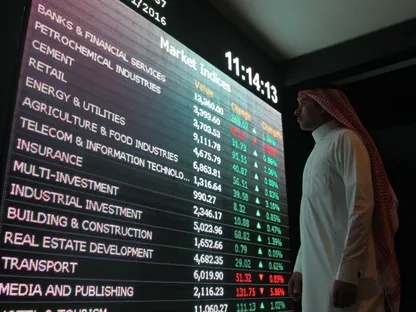 سعر سهم النهدي يغلق عند 92 ريالًا في تداول السعودية