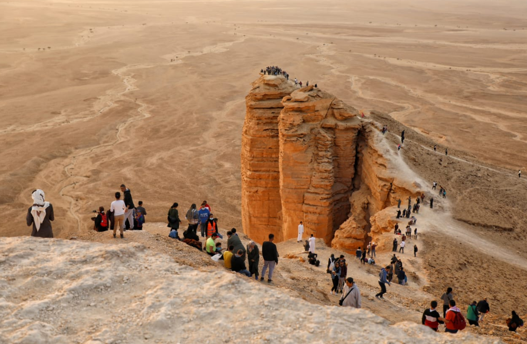 حافة العالم