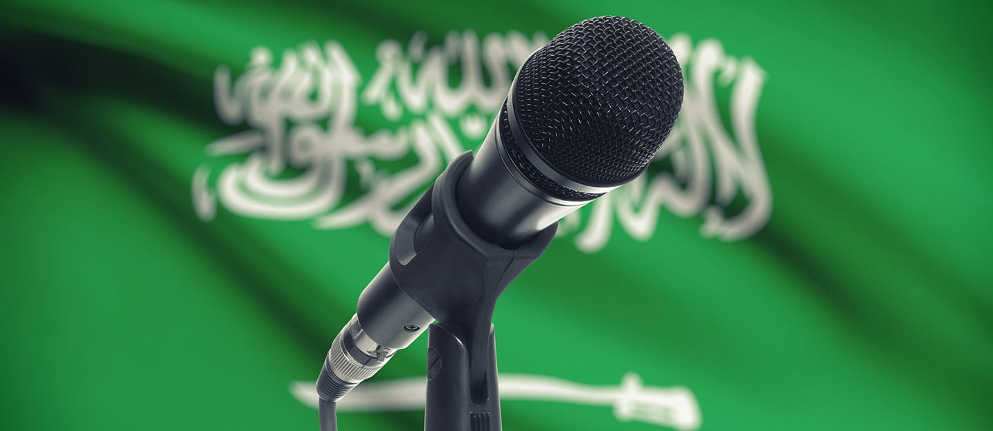 الإعلام السعودي