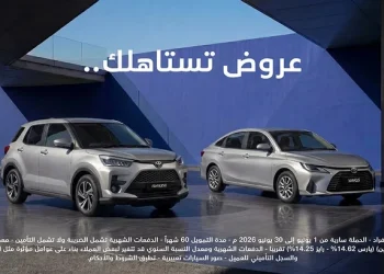 صدمة أم استقرار؟.. القائمة الكاملة لتحديث أسعار السيارات 2026 في السعودية وعروض يوليو