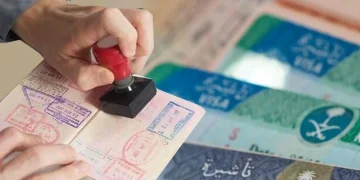 خطوات الزيارة العائلية في السعودية.. الدليل الكامل للتقديم
