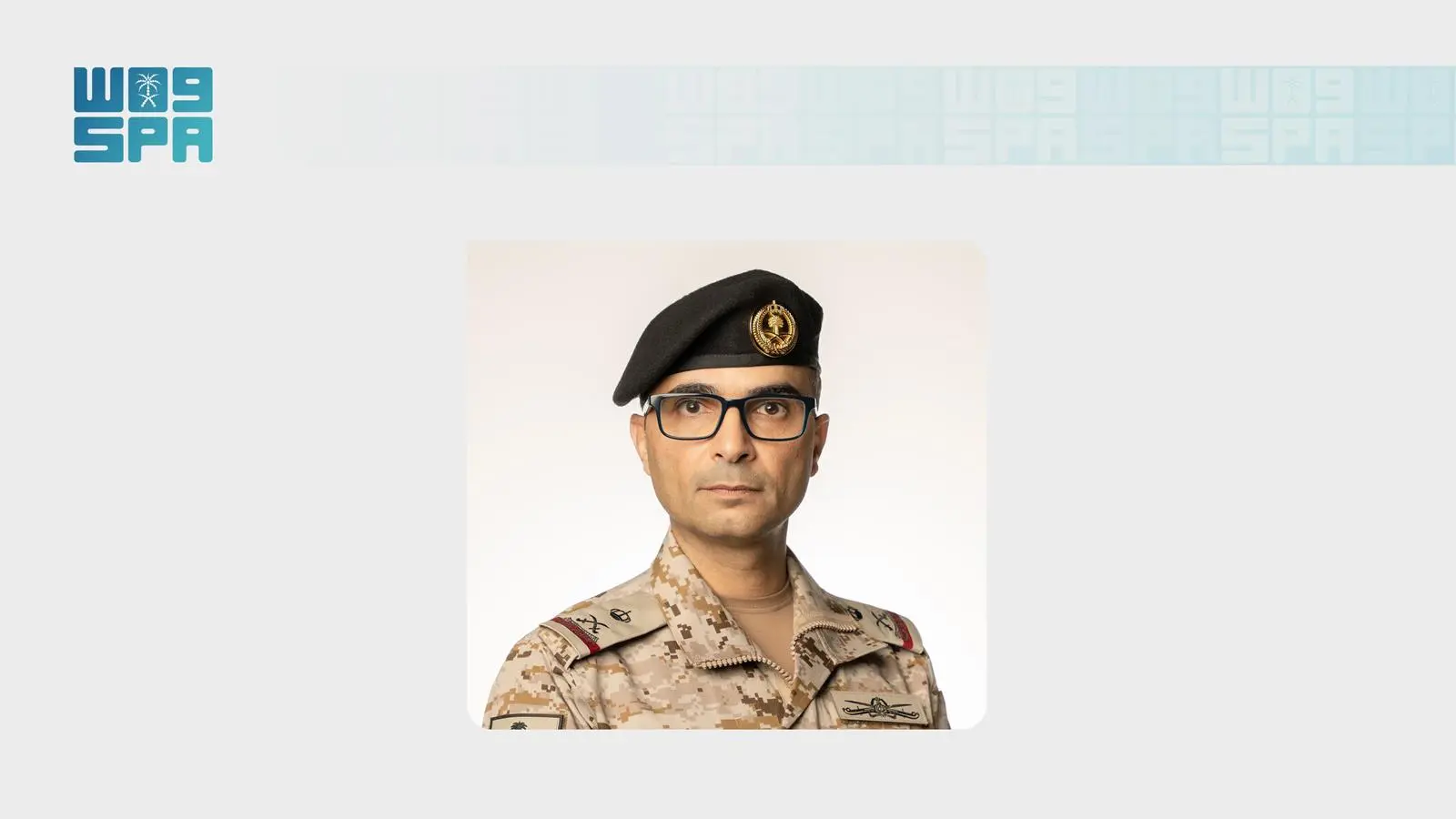 اللواء عبدالله الشهري يقود التحالف البحري الدفاعي متعدد الجنسيات