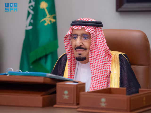 صدور ثلاثة أوامر ملكية