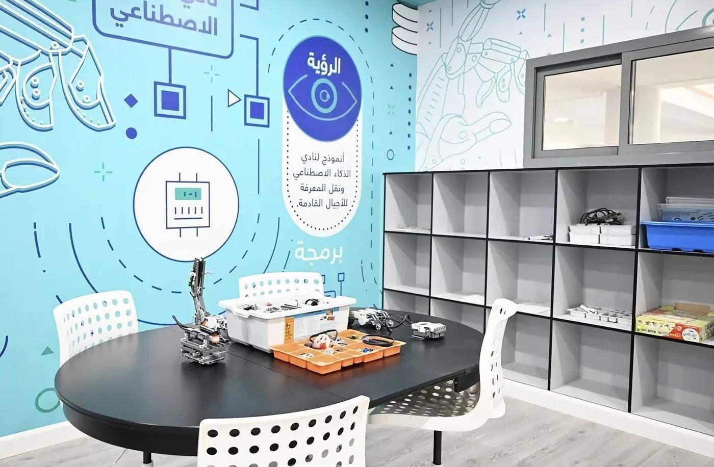 بدء التسجيل الإلحاقي للطلاب المستجدين 1448