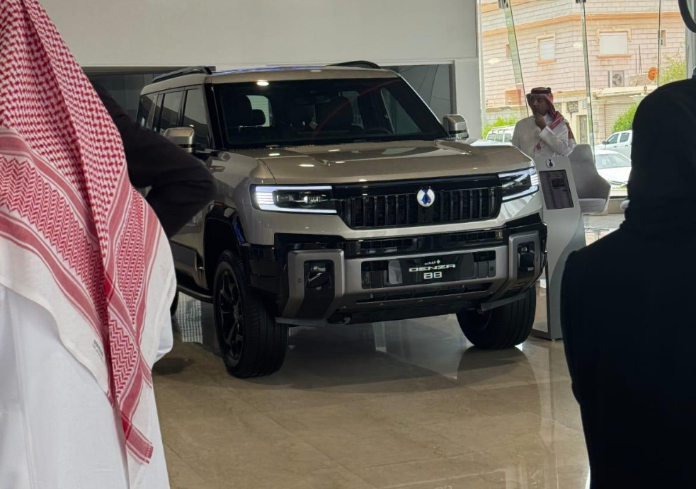 حفل تدشين معرض دينزا في مدينة جدة
