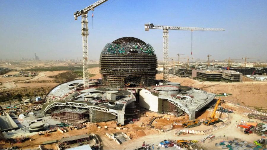 مشروع مركز عِلمي في مدينة محمد بن سلمان غير الربحية (مدينة مسك) بالرياض