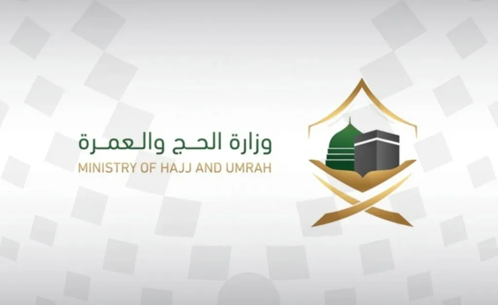 تصاريح العمرة لمواطني ومقيمي دول الخليج عبر نسك
