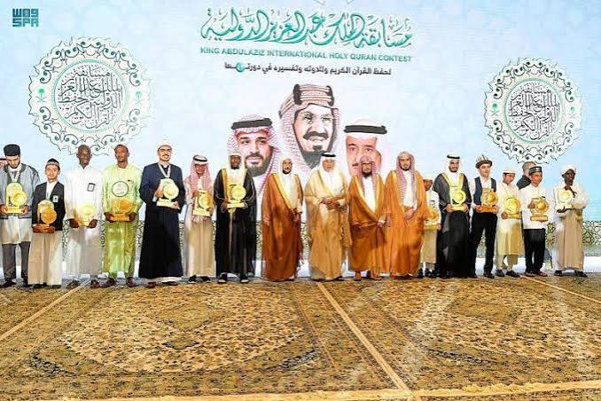 تكريم الفائزين بمسابقة الملك عبدالعزيز الدولية لحفظ القرآن الكريم