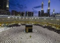 خطيبي الجمعة في الحرمين الشريفين