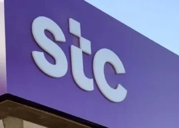 وظائف STC في السعودية.. فرص كبيرة لحملة الدبلوم