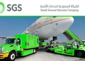 وظائف شاغرة في الشركة السعودية