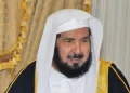 وفاة الدكتور راشد الراجح.. أول رئيس لجامعة أم القرى ورائد التعليم بمسيرة حافلة