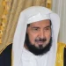 وفاة الدكتور راشد الراجح.. أول رئيس لجامعة أم القرى ورائد التعليم بمسيرة حافلة