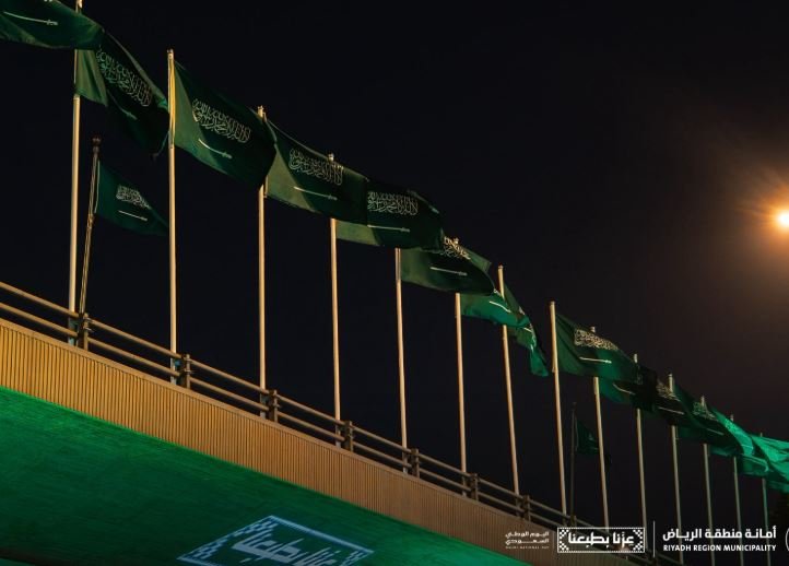 احتفالات اليوم الوطني السعودي تنتشر في 15 موقعًا 