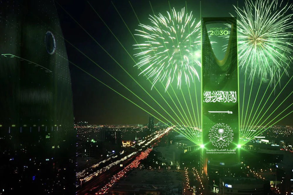 احتفالات اليوم الوطني السعودي في الرياض