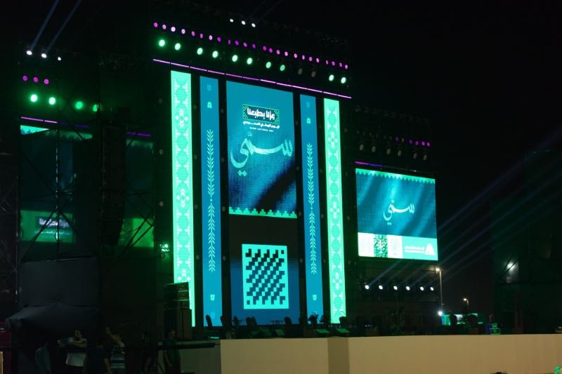 احتفالات اليوم الوطني السعودي.. حائل تحتفي بالوطن في 35 موقعًا