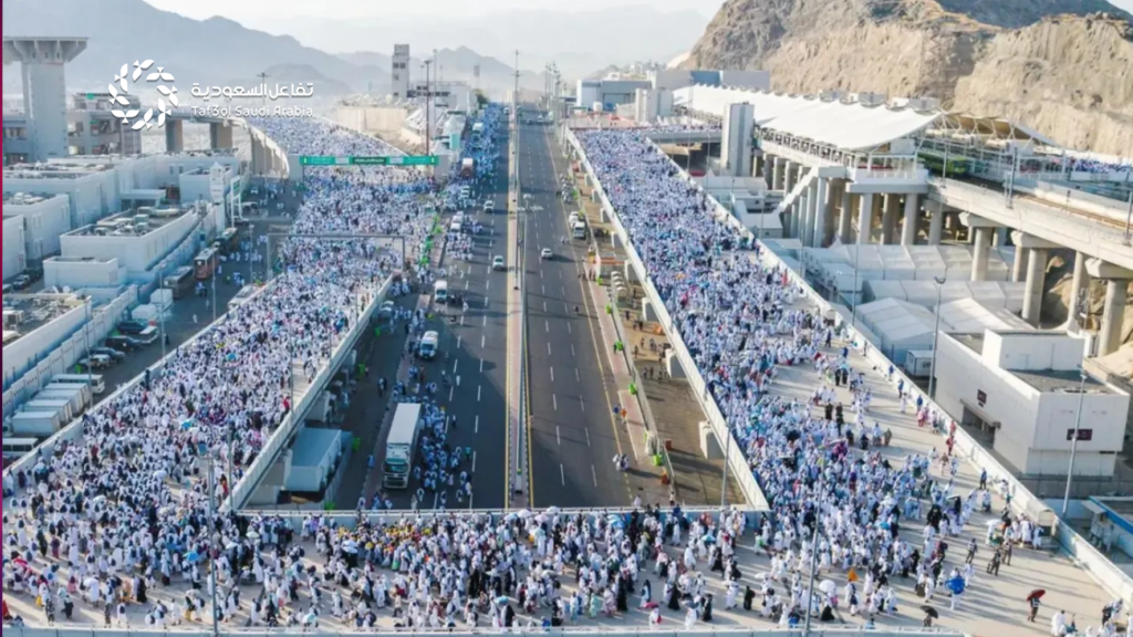 الباقة الشاملة لحجاج الخارج في حج 1448هـ